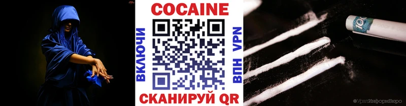 гидра ссылка  Великий Новгород  COCAIN Эквадор 