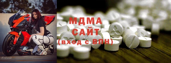 MESCALINE Богданович