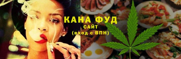 MESCALINE Богданович