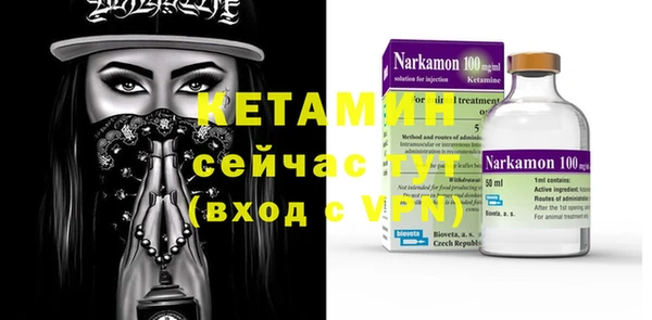 MESCALINE Богданович