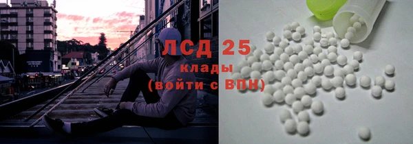 мефедрон VHQ Богородск