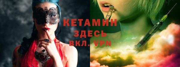 MESCALINE Богданович