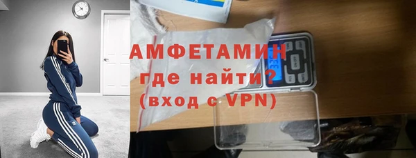 твердый Бронницы