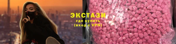 MESCALINE Богданович