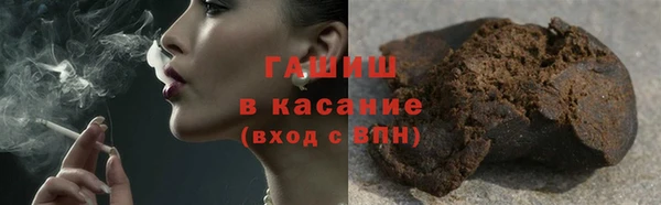 MESCALINE Богданович