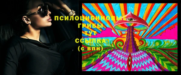 мефедрон VHQ Богородск