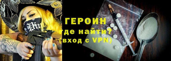 MESCALINE Богданович