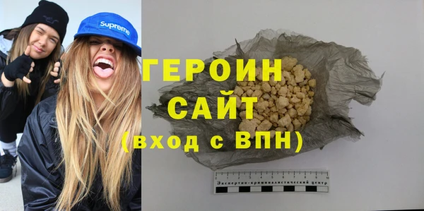 MESCALINE Богданович