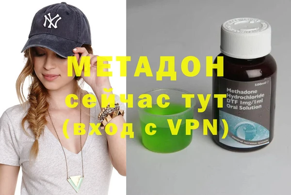 MESCALINE Богданович