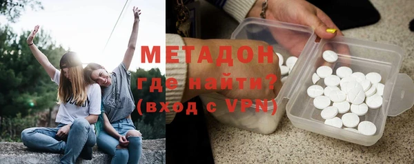 MESCALINE Богданович
