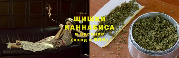 MESCALINE Богданович