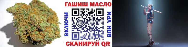 Дистиллят ТГК вейп  сайты даркнета Telegram  Великий Новгород 